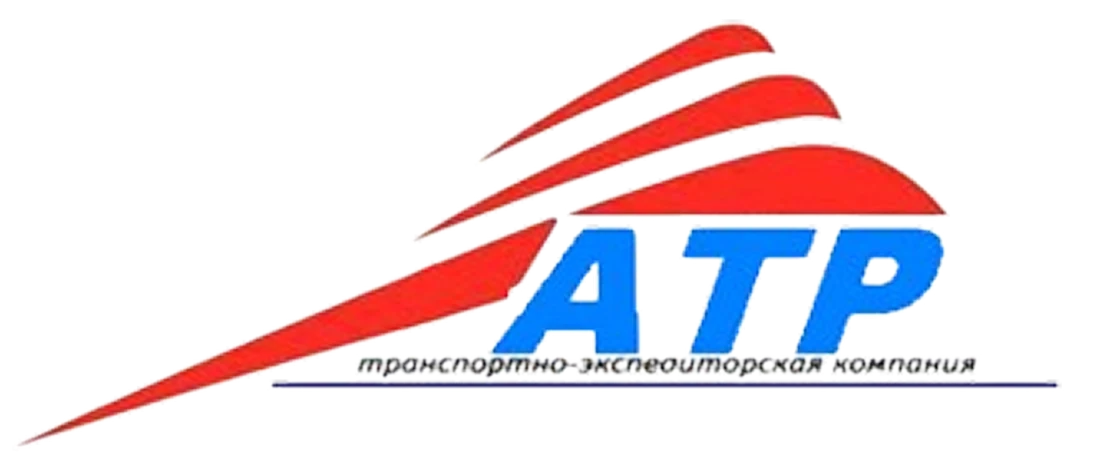 А-Транс